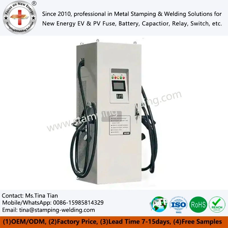 Battery Charging Station
