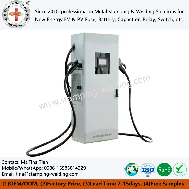 Charging Module